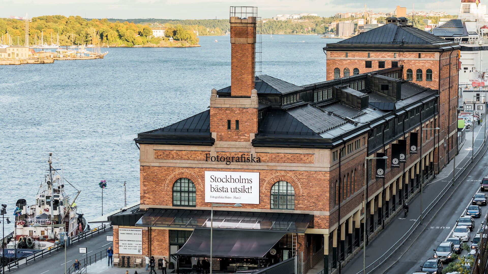 Fotografiska in the old customs house at Stadsgårdskajen, Stockholm, home to a Swegreen restaurant farm